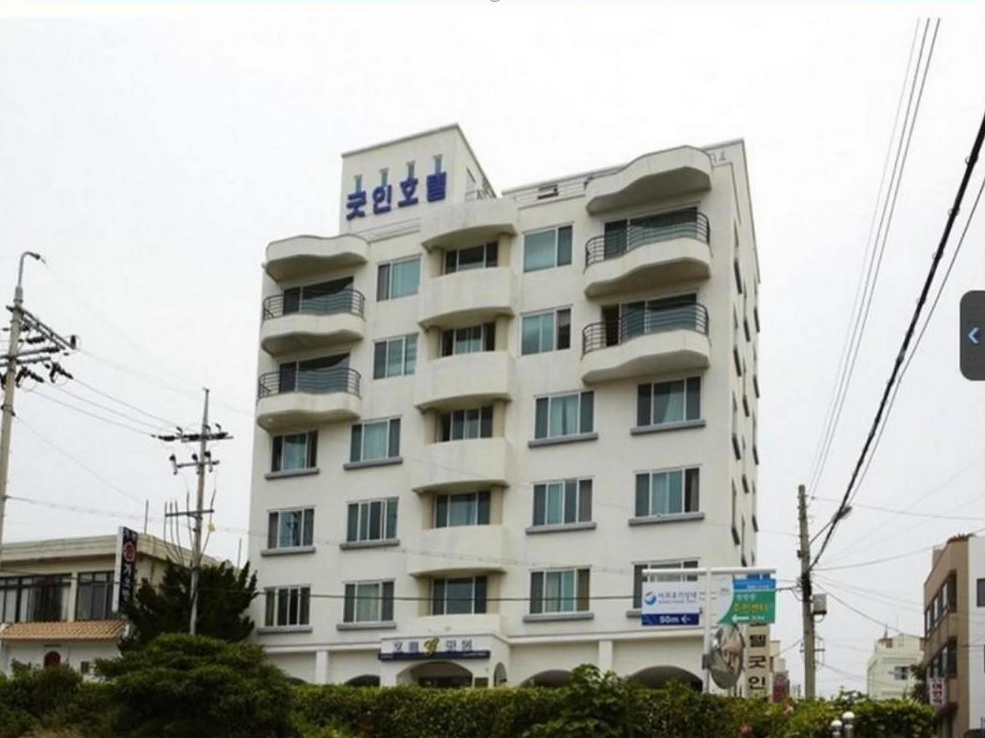 Hotel Good Inn Seogwipo Bagian luar foto